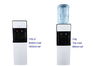 ضسبنسرس آب بطری آب سرد و گرم 175L-X ضسبنسرس پایین بار و 176L دستگاه بارگیری بالای بار