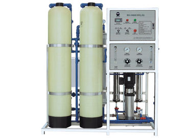2 مرحله تصفیه آب RO با FRP مخزن پیش فیلتر، 300LPH RO تجهیزات تصفیه آب